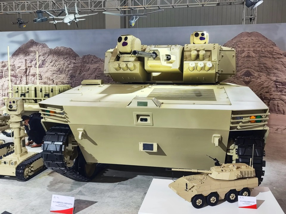 VU T10 Chinese Tracked UGV (D)